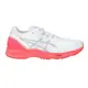 ASICS TARTHER RP 3 女路跑鞋-慢跑 訓練 亞瑟士 1012B292-100 白粉灰