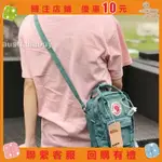 FJALLRAVEN KANKEN SLING MINI小狐貍北極狐瑞典 小包 單肩包 斜背包 狐貍包#AUSTRALI