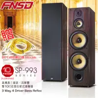 在飛比找momo購物網優惠-【FNSD】SP-993 落地式喇叭(高傳真三音路四單體 雙