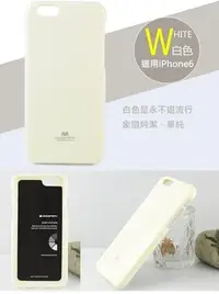 在飛比找Yahoo!奇摩拍賣優惠-hTC A9/X9/626/628/826/728/10韓國