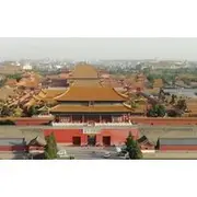 Save 10.00%! Private Beijing Layover Flexible City Tour