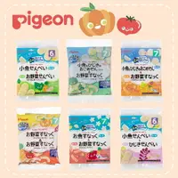 在飛比找樂天市場購物網優惠-日本 Pigeon貝親 嬰兒餅乾（六款可選）