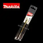 MAKITA 牧田 D-31186 6.0MM 約1/4 15/64 六角柄 鍍鈦金屬鑽尾 鑽頭 台北益昌