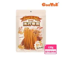 在飛比找momo購物網優惠-【GooToe 活力零食】起司雞肉條(120g)