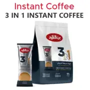 Al-Ameed 3in1 Instant Coffee (30 Sachets)Nescafe Original Individual cup instant