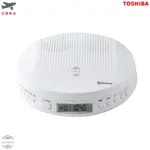 TOSHIBA 日本 東芝 TY-P50 CD隨身聽 語言學習機 內建雙喇叭 可直接撥放 播放速度可控制 付遙控 MP3