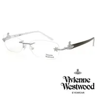 在飛比找PChome24h購物優惠-【Vivienne Westwood】經典土星設計無框光學眼