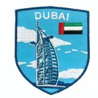 在飛比找松果購物優惠-阿拉伯 UAE 杜拜帆船 外套熨斗刺繡背膠補丁 袖標 布標 