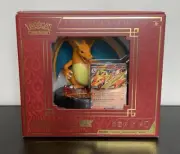 Pokemon TCG Charizard ex Super-Premium Collection Box NEW SEALED! FAST SHIPPING