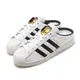 adidas 拖鞋 Superstar Mule 休閒鞋 男女鞋 愛迪達 三葉草 貝殼頭 穆勒鞋 方便 白 黑 FX5851