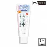 在飛比找momo購物網優惠-【SANA 莎娜】豆乳美肌煥白洗面乳N(150g)