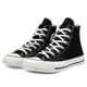 【CONVERSE】CTAS 70 HI 男女休閒鞋-162050C(黑)