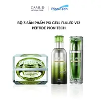 在飛比找蝦皮購物優惠-3 件套 PSI CELL FULLER V12 PEPTI