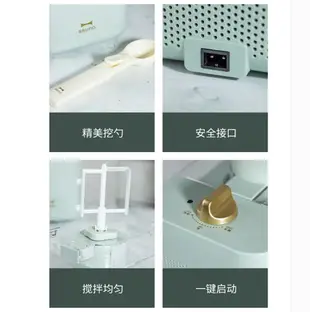 日本BRUNO家用小型冰淇淋機智能自制雪糕甜筒自動保冷網紅BZK-B01 樂居家百貨