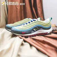 在飛比找Yahoo!奇摩拍賣優惠-NIKE AIR MAX 97 SE 男子氣墊子彈頭跑步鞋 