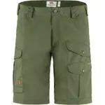 FJALLRAVEN BARENTS PRO SHORTS G-1000®短褲 82467 月桂綠 625｜碧綠商行