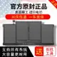 【台灣保固】蘋果筆記本電腦電池更換macbook air pro a1466 a1502a1398 a1708