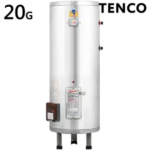 電光牌(TENCO)20加侖電能熱水器 ES-92B020