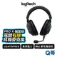 Logitech 羅技 PRO X 職業級電競耳機麥克風 有線耳機 電競耳機 耳麥 環繞音效 耳罩式 LOGI062