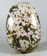 RARE NATURAL OCEAN JASPER QUARTZ CRYSTAL sphere HEALING