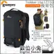 數位小兔【 Lowepro Trekker Lite LT150 後背包 LP37459-PWW】相機包 平板 筆電包 公司貨