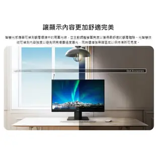 BENQ GW2485TC 24吋/低藍光/可直立/Type-c串接/電子紙模式/內建喇叭麥克風/電腦螢幕/螢幕/顯示