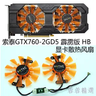 gtx970 gtx950 3c gt730 2g gtx970 4g gtx960 2g