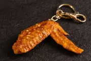 Key ring (key holder) chicken wing large food sample goods handmade From Japan