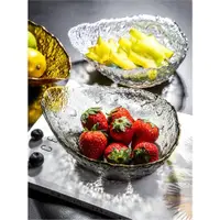在飛比找ETMall東森購物網優惠-井柚錘目紋玻璃水果盤客廳茶幾家用沙拉碗北歐風創意水果碗彩色