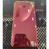 在飛比找蝦皮購物優惠-%瑕疵品出清 HTC U11 128G 紅 5.5吋 宏達電