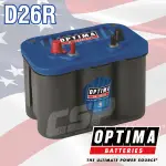 美國歐帝瑪OPTIMA 藍霸 D26R 汽車電池 12V50AH 815CCA 渦捲式AGM深循環電池 怠速熄火電瓶