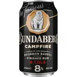 Bundaberg Campfire Rum Extra 8% Can 375mL