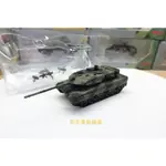 HERPA 1/87 德國 LEOPARD 2A7 主戰坦克豹2A7 成品模型軍事仿真