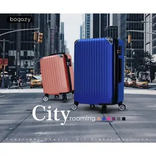Bogazy 城市漫旅 25吋可加大超輕量行李箱/登機箱(多色任選)