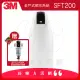 3M™ 全戶式軟水系統 SFT-200/SFT200│最大流量2.9頓/小時│贈3M BFS3-40BK反洗淨水系統