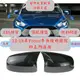 [台中現貨 12-18年] 牛角後視鏡 focus牛角 focus ford 汽車改裝 汽車裝飾 mk2 mk3