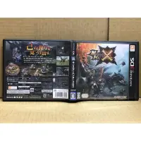 在飛比找蝦皮購物優惠-3DS 魔物獵人X MHX (純日版) 二手 日規機專用