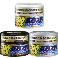 在飛比找momo購物網優惠-【Soft99】激防水蠟