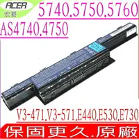 在飛比找樂天市場購物網優惠-ACER AS10D51 電池(原廠)-宏碁 AS10D31