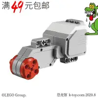 在飛比找Yahoo!奇摩拍賣優惠-創客優品 【上新】LEGO樂高 95658 6148278 