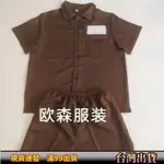 新品熱賣表演服監獄風雲服裝週潤髮同款服裝經典影視囚服