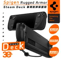 在飛比找蝦皮商城優惠-Spigen SGP Steam Deck Rugged A