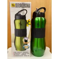 在飛比找蝦皮購物優惠-【鍋寶】曲線運動瓶 750ml 深綠色