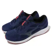 Mizuno Maximizer 26 Wide Navy White Men Runner Road Running Shoes K1GA2400-08