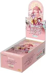 Holo Live Official Card Game Booster Pack Vol. 3 Elite Spark Box