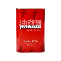 在飛比找蝦皮購物優惠-『油省到』(附發票可刷卡)義大利 PAKELO Krypto