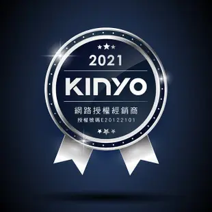 【KINYO】304不鏽鋼車用保溫杯480ml (KIM-37) (6折)