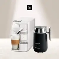 在飛比找新光三越 skm online優惠-Nespresso 膠囊咖啡機 Lattissima One
