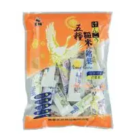 在飛比找蝦皮購物優惠-黑熊五糧糙米銘果(350g) 黑熊心心米國捲-蛋黃捲(350