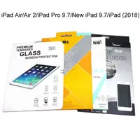 在飛比找蝦皮購物優惠-鋼化玻璃保護貼iPad Air/Air 2/iPad Pro